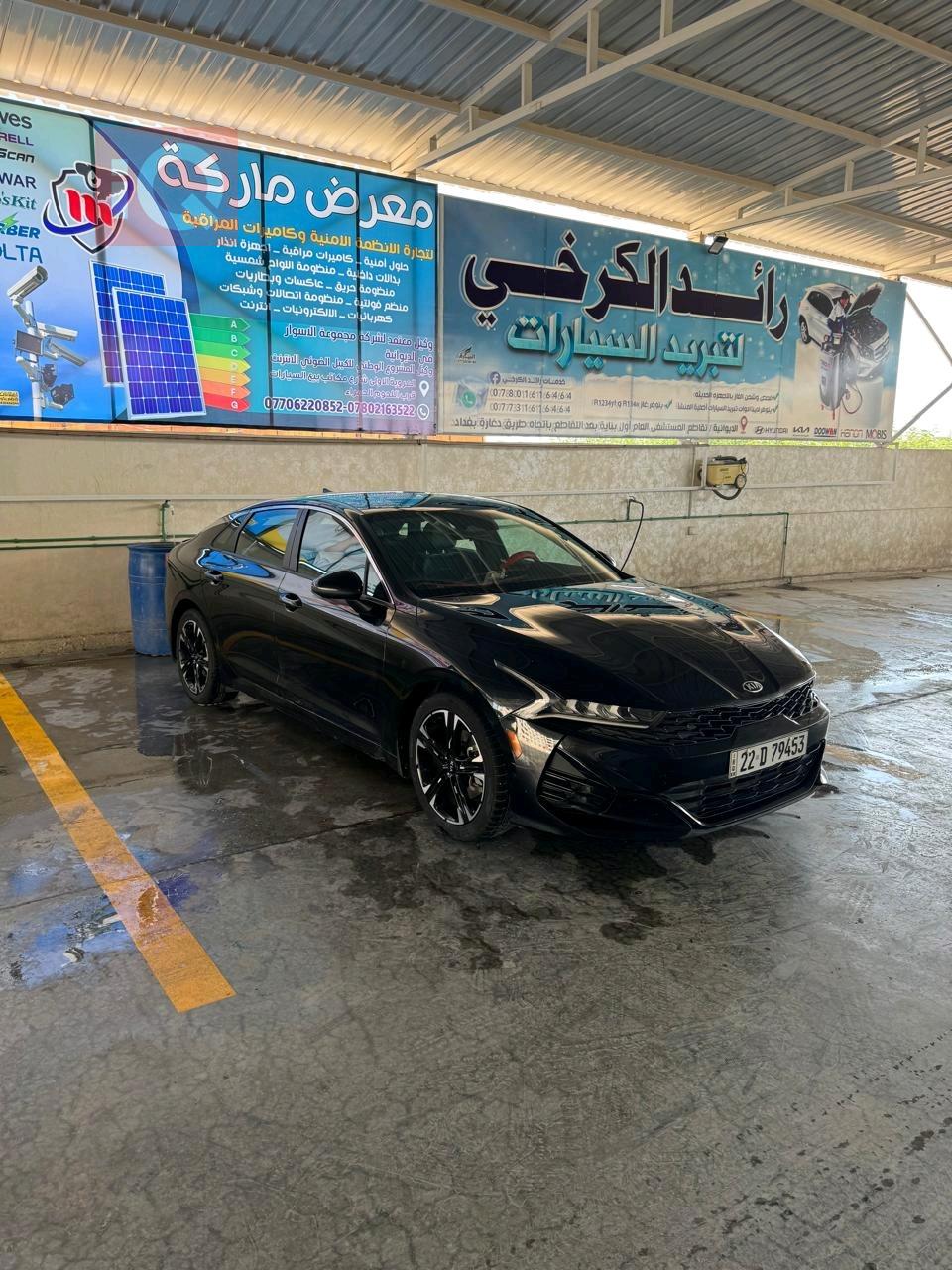 کیا K5
